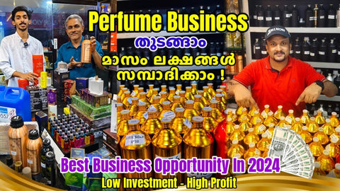 Perfume Business തുടങ്ങി മാസം ലക്ഷങ്ങൾ വരുമാനം നേടാൻ അവസരം ആർക്കും ആരംഭിക്കാം ✨ Best Business ✨